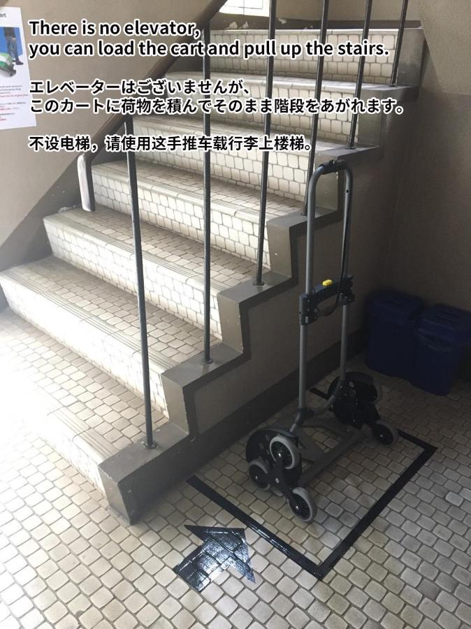 Bijou Suites Pieces Osaka Buitenkant foto